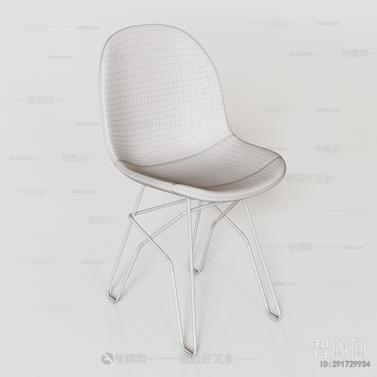 Modern Office Chair