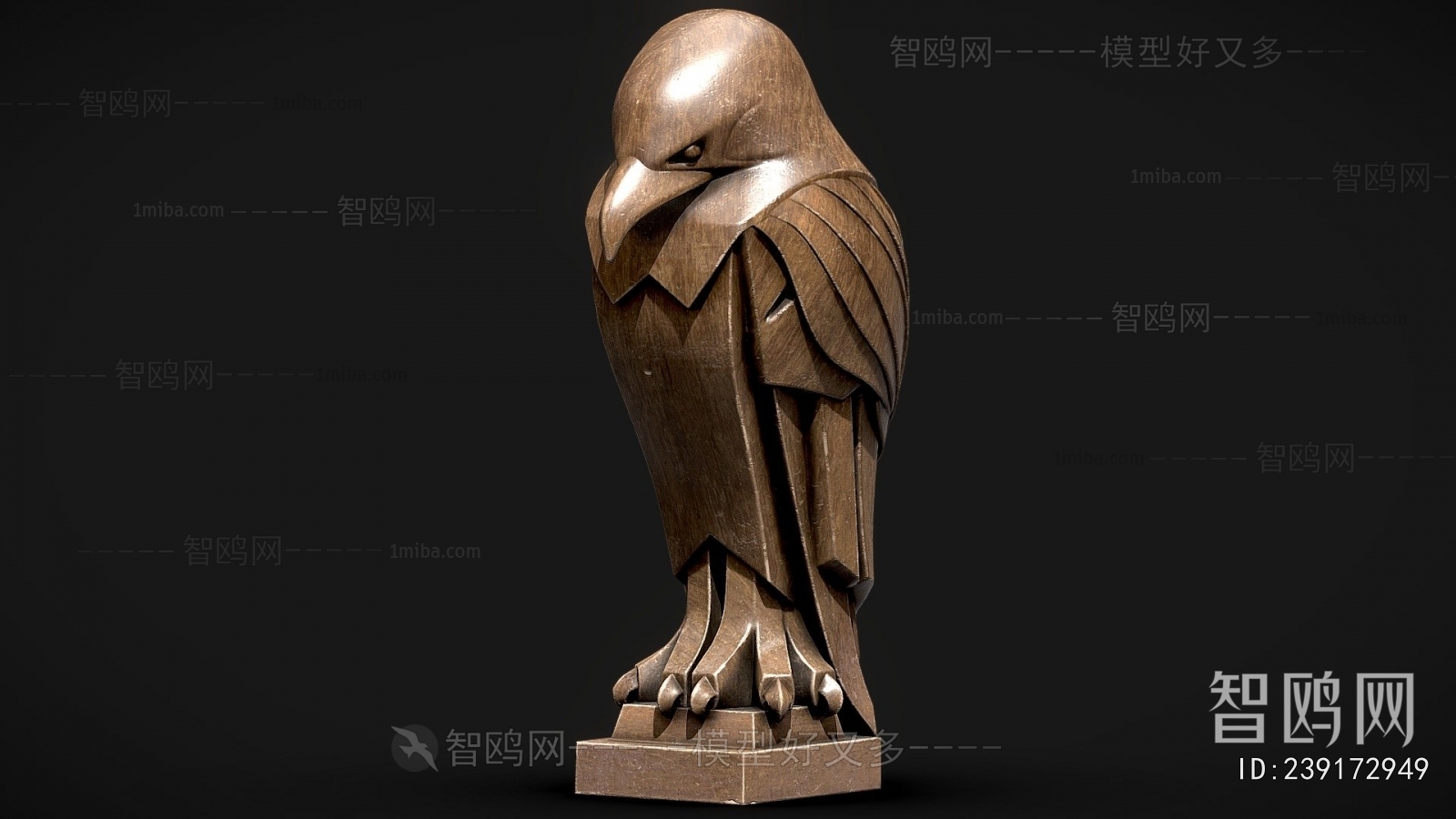 Modern Sculpture