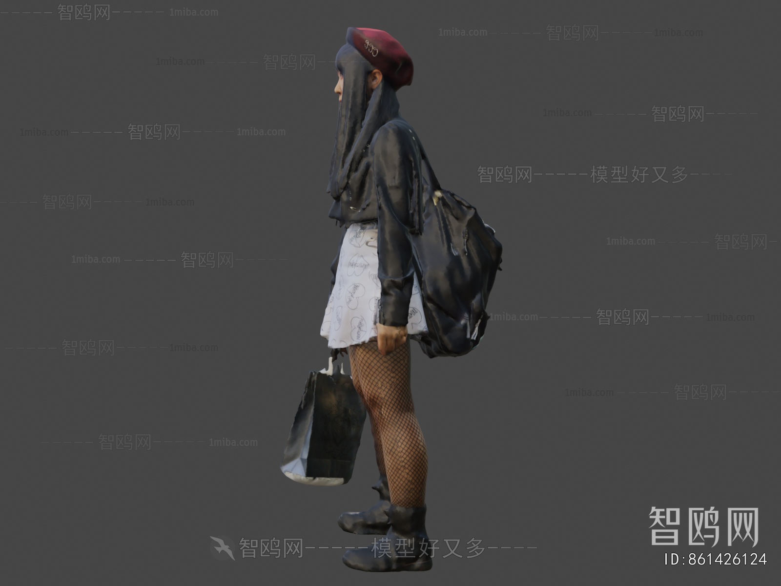 Modern Human