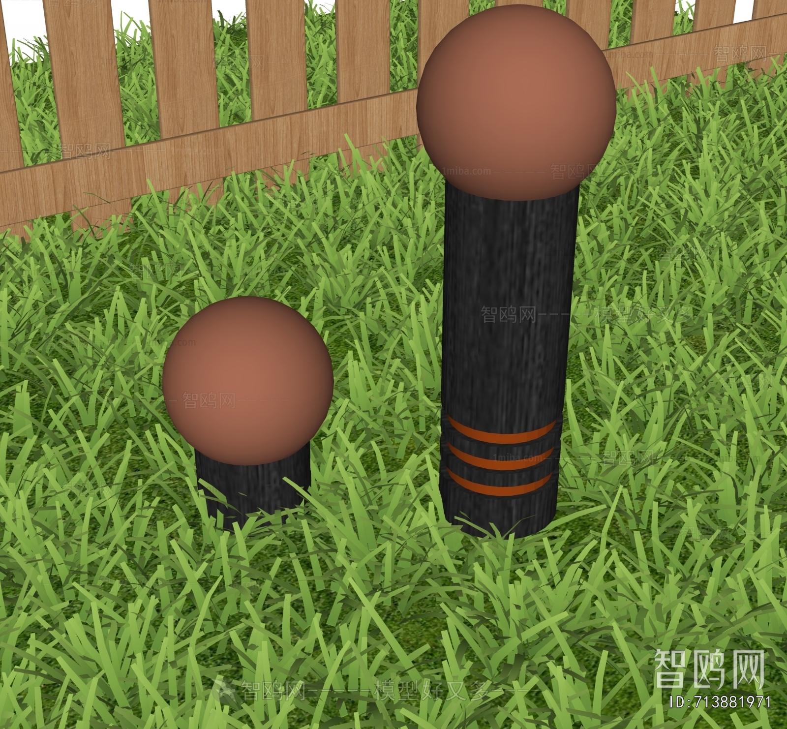 Modern Outdoor Light