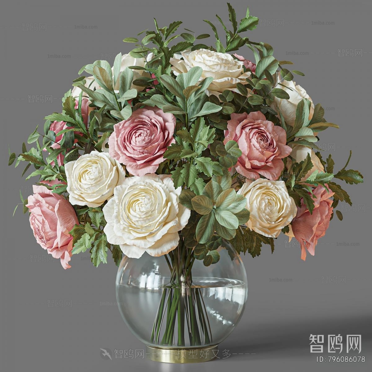 Modern Flower Arrangement