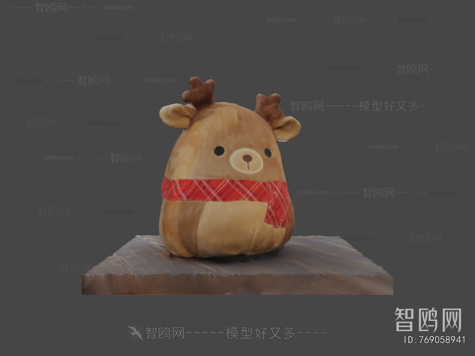Modern Stuffed Toy