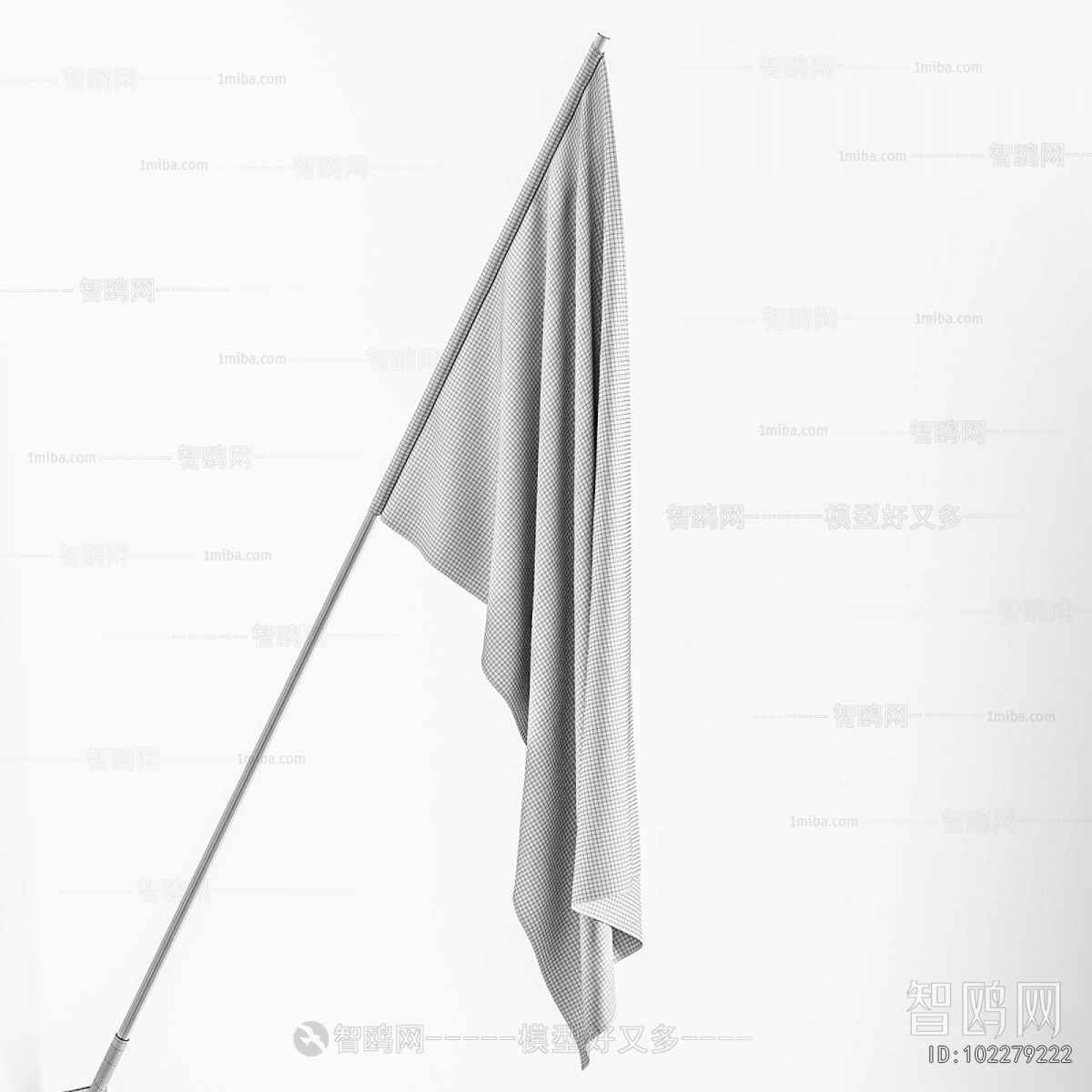 Modern Other