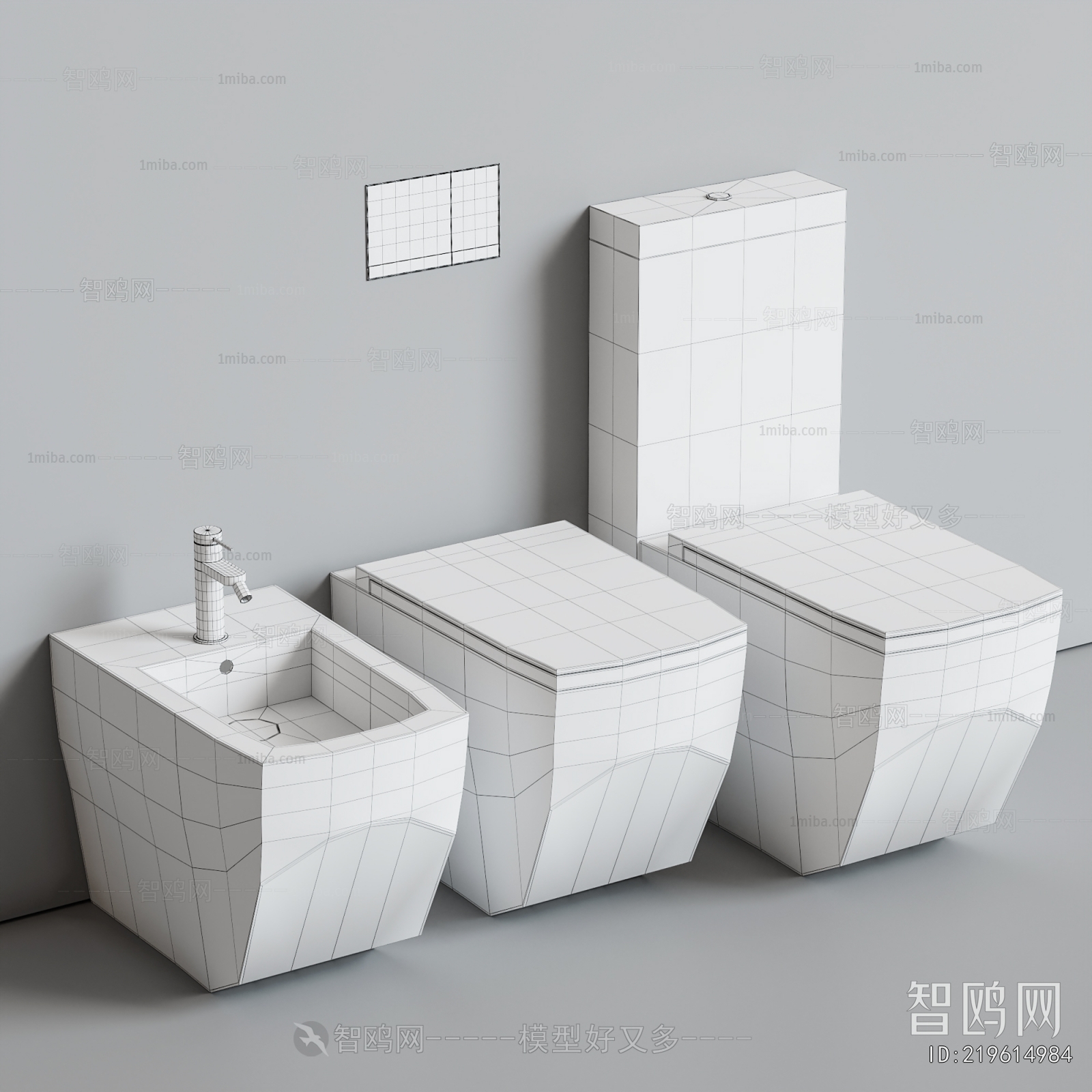 Modern Toilet