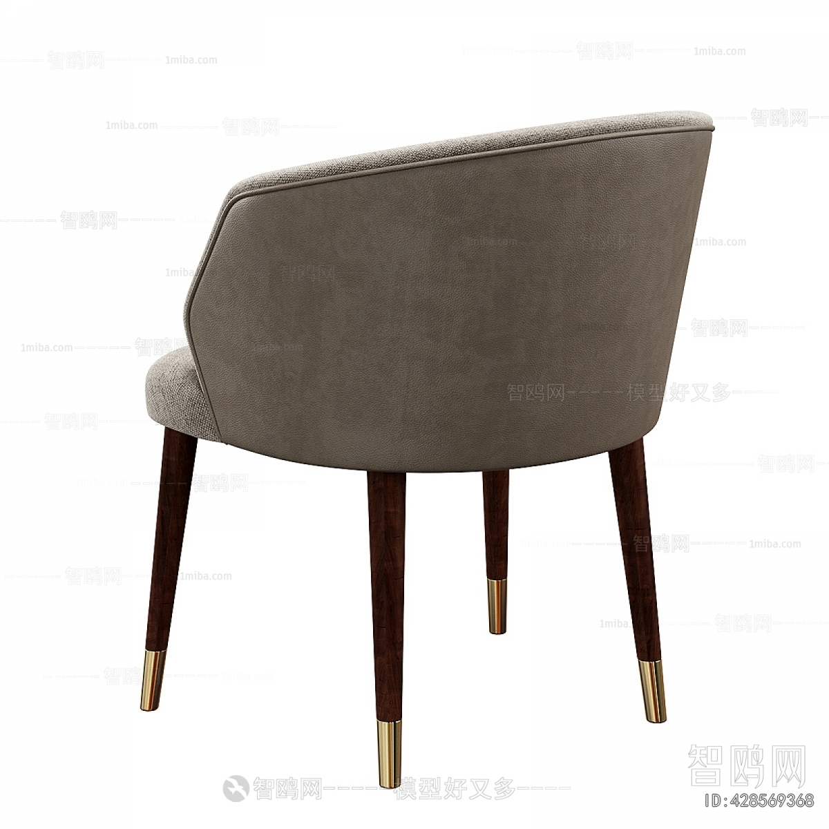 Modern Dining Chair
