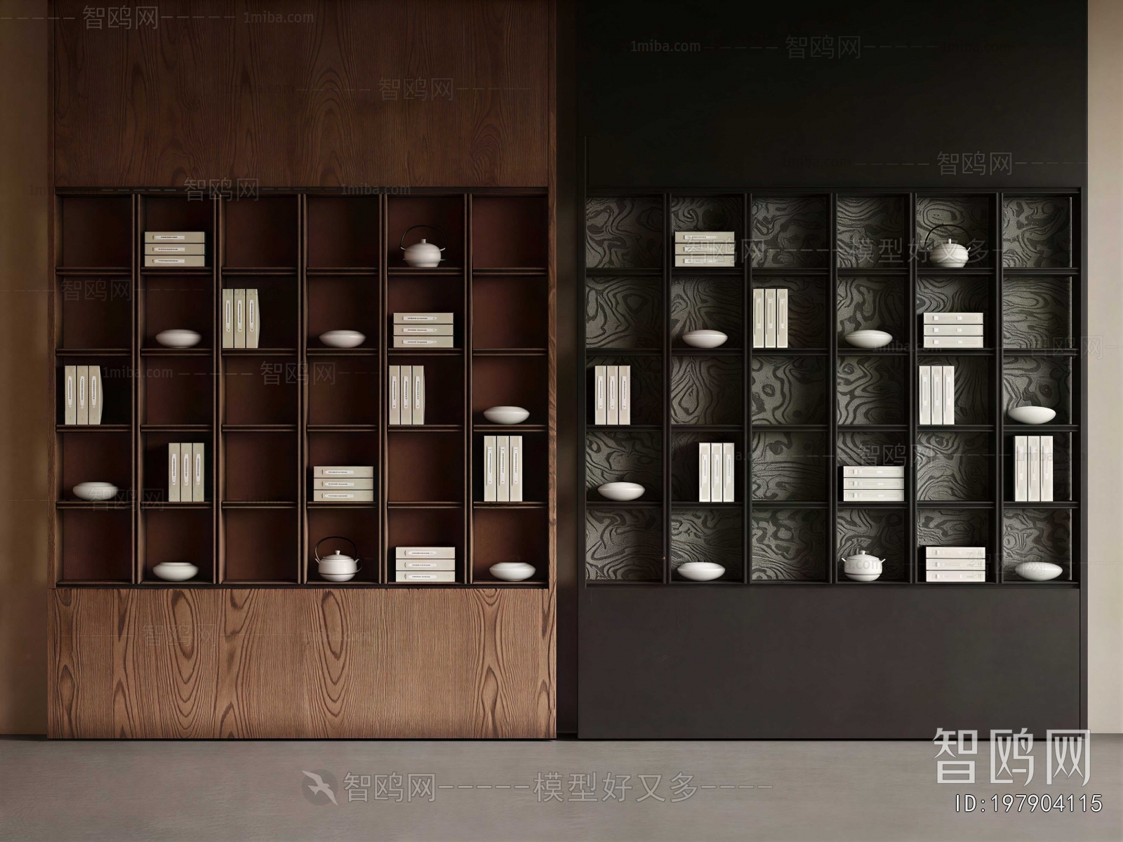 Modern Bookcase