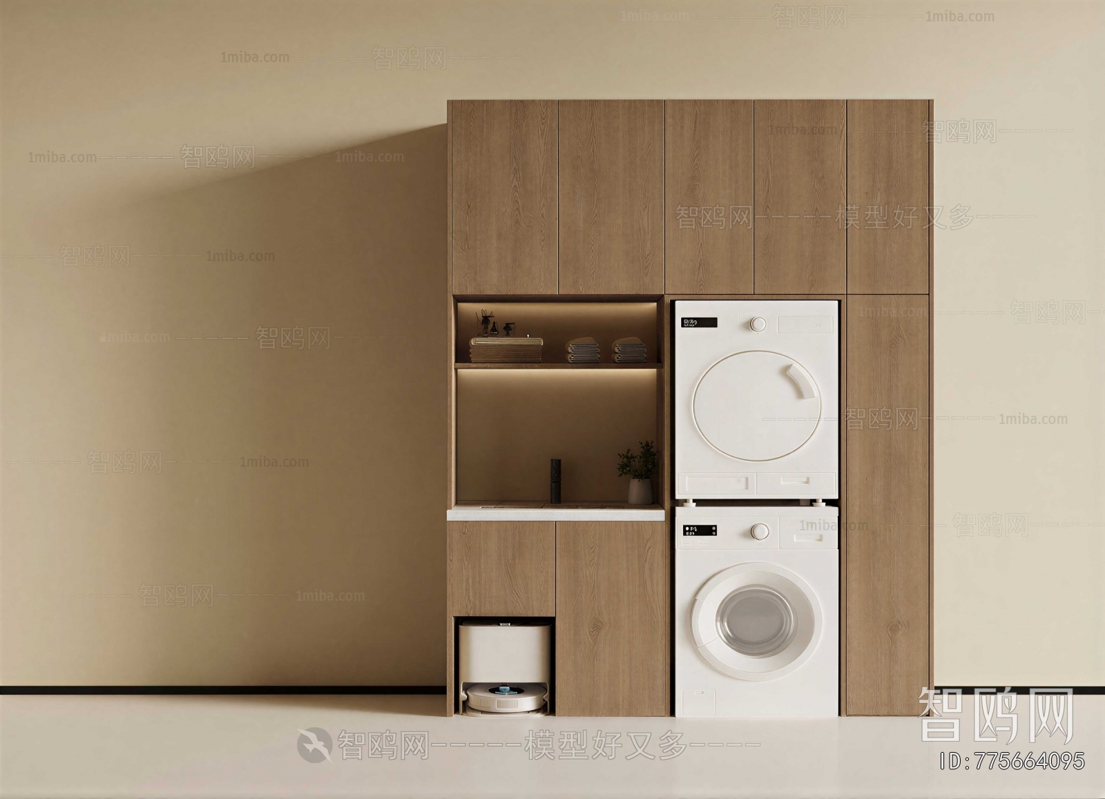 Modern Laundry Cabinet