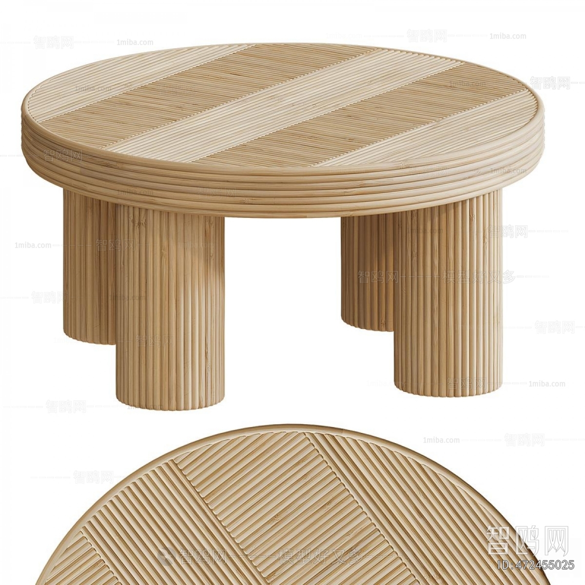 Modern Coffee Table