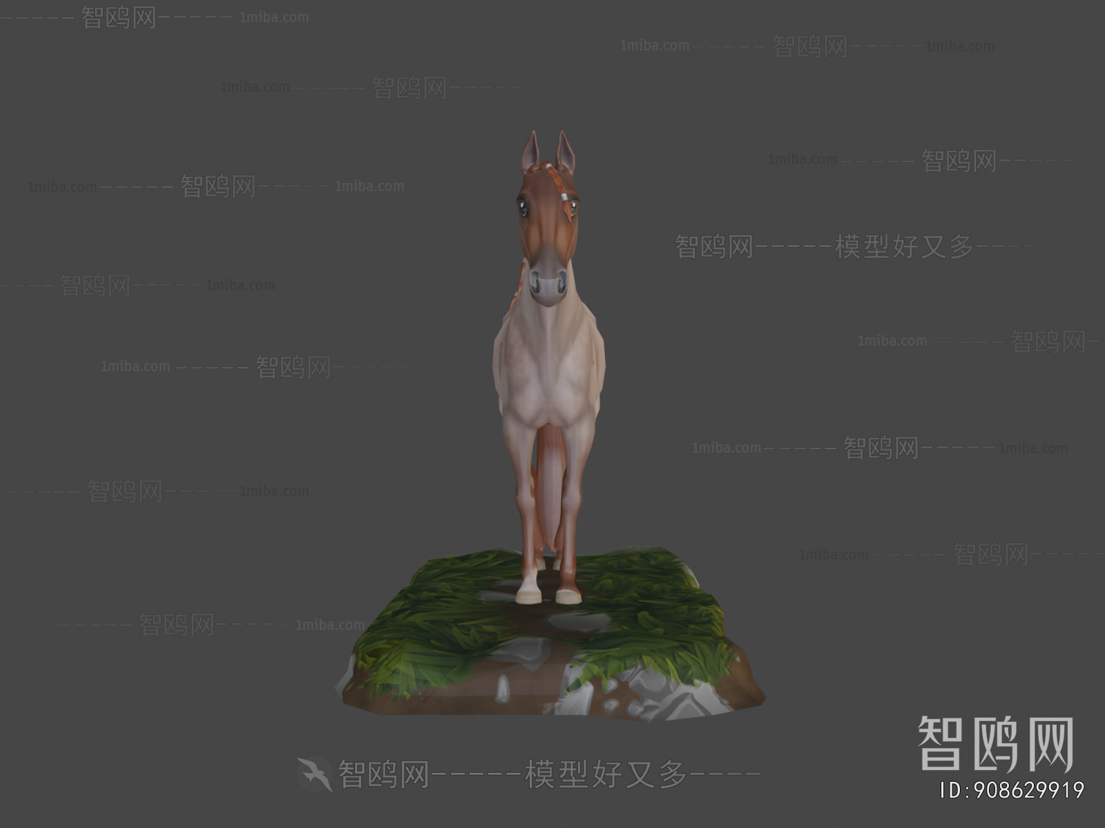 Modern Animal Horse