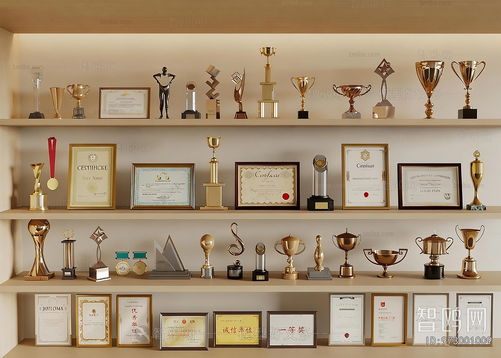 Modern Flag/badge/trophy/certificate