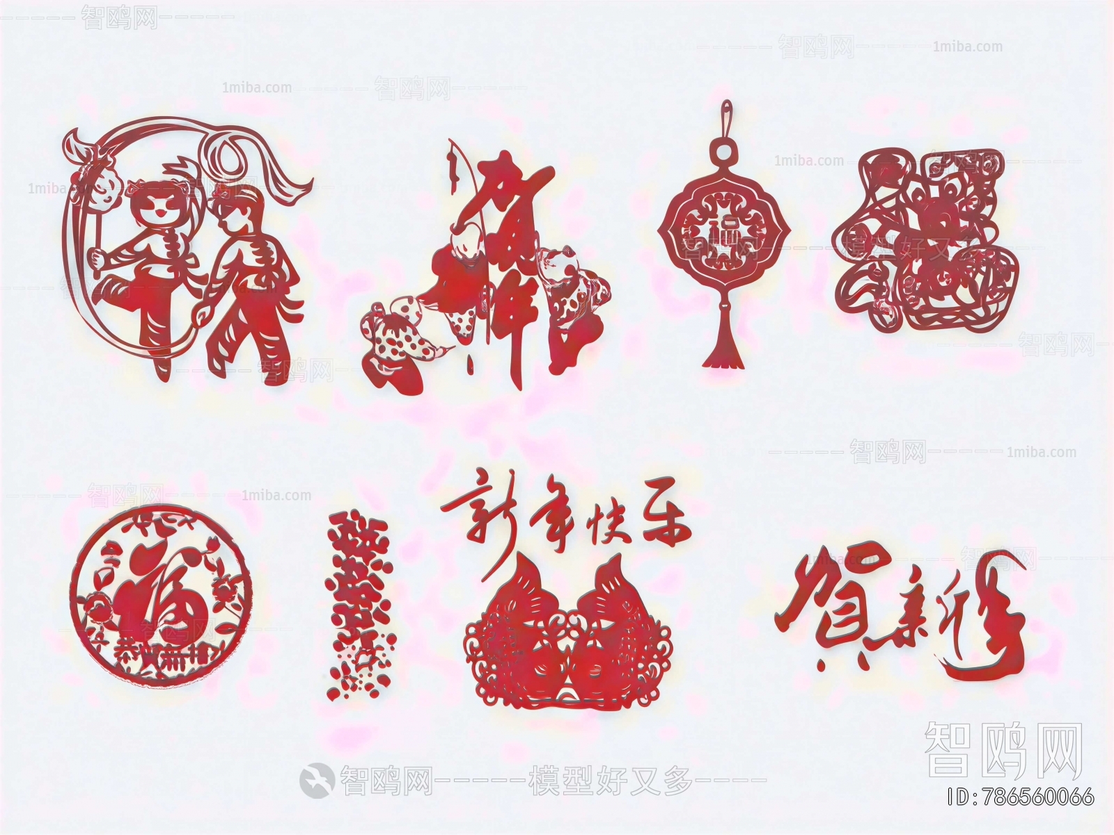 New Chinese Style Wall Decoration
