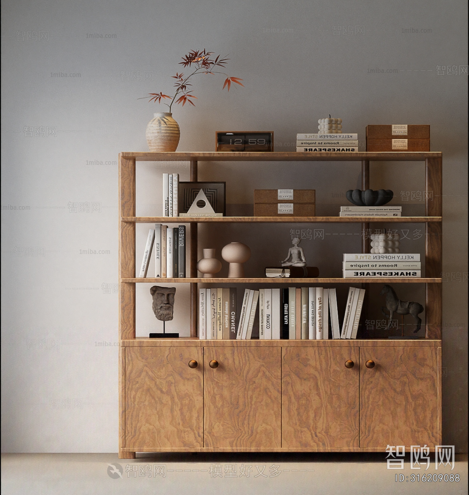 Modern Bookcase
