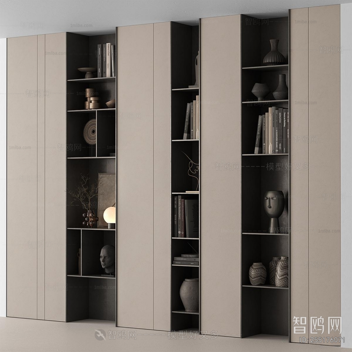 Modern Bookcase