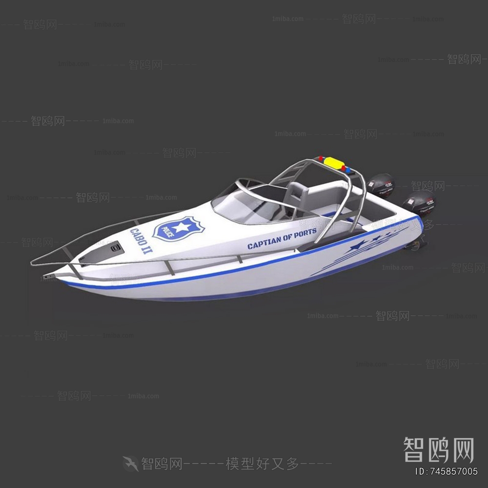 Modern Ship