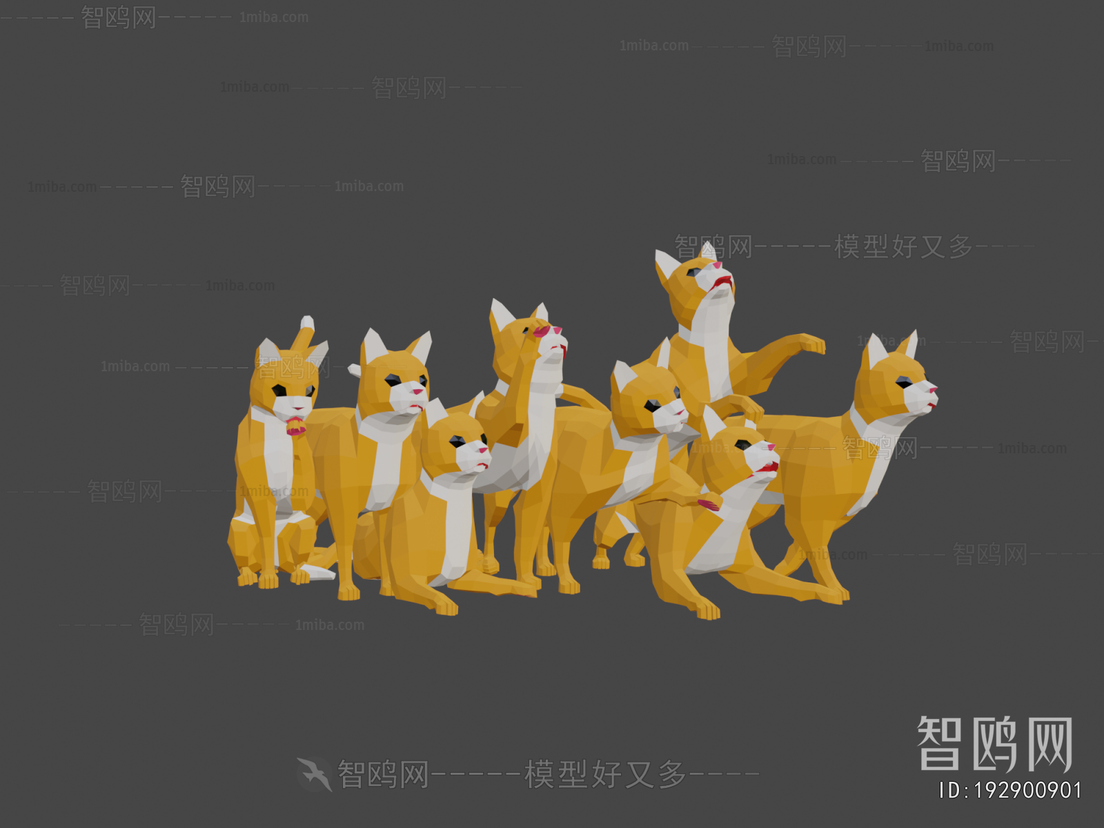 Modern Animal