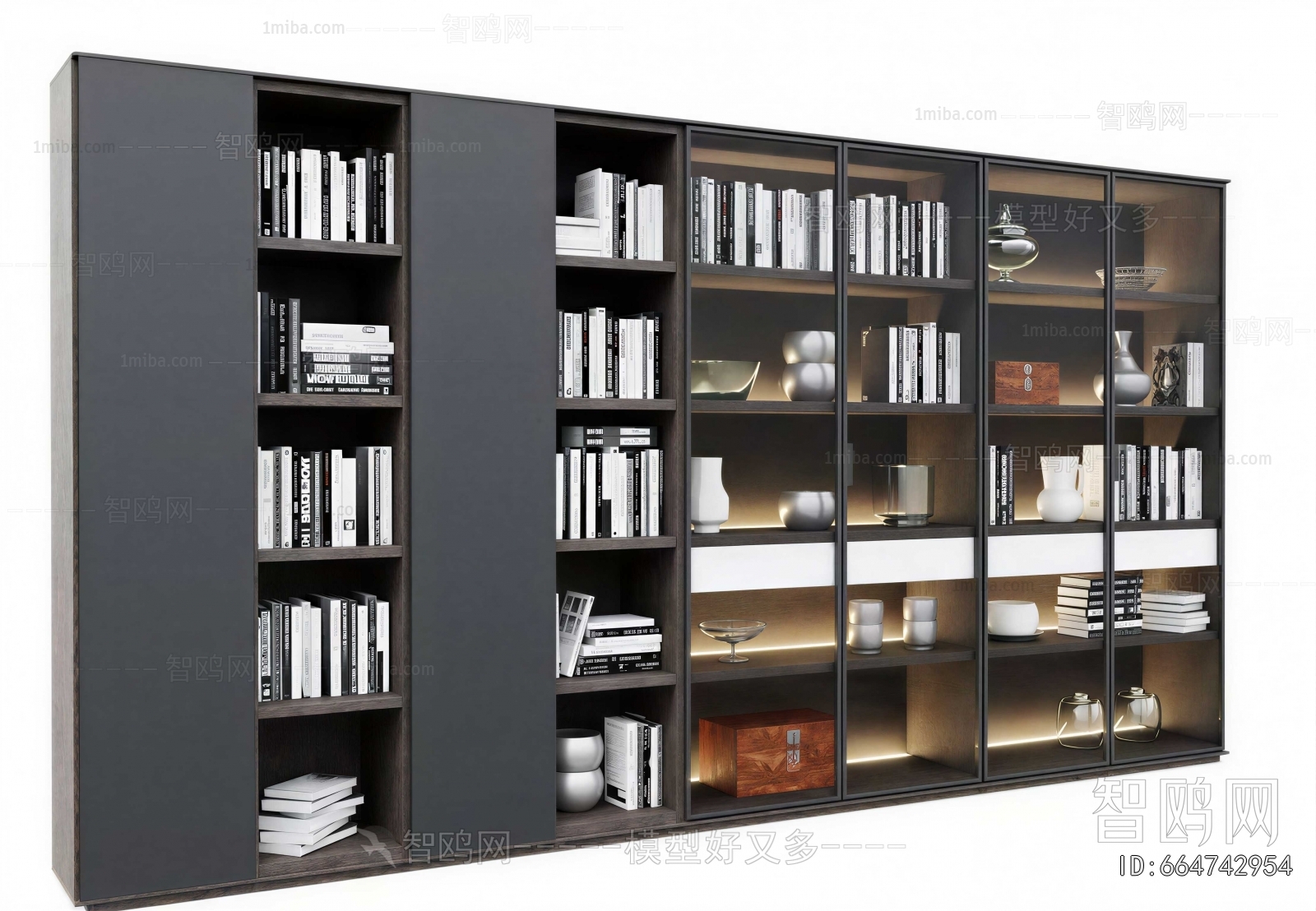 Modern Bookcase