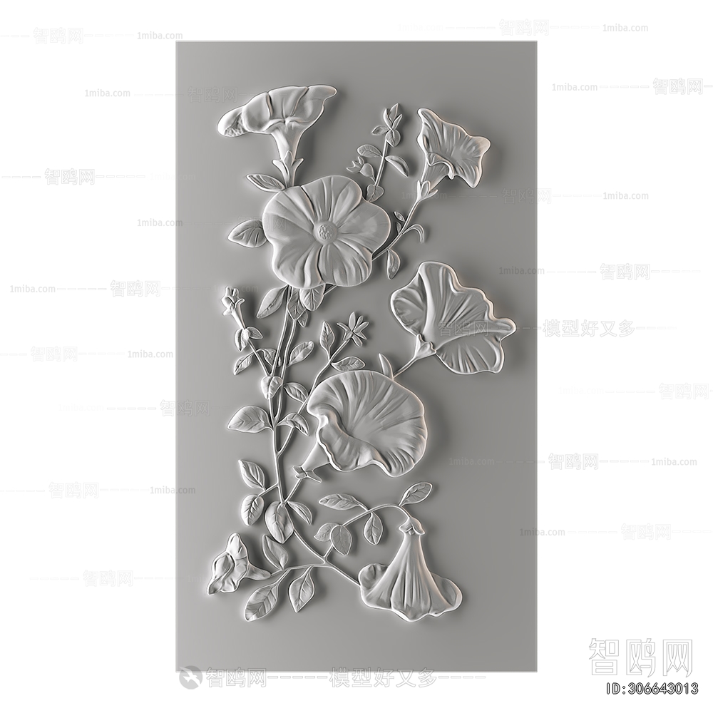 Modern Wall Decoration
