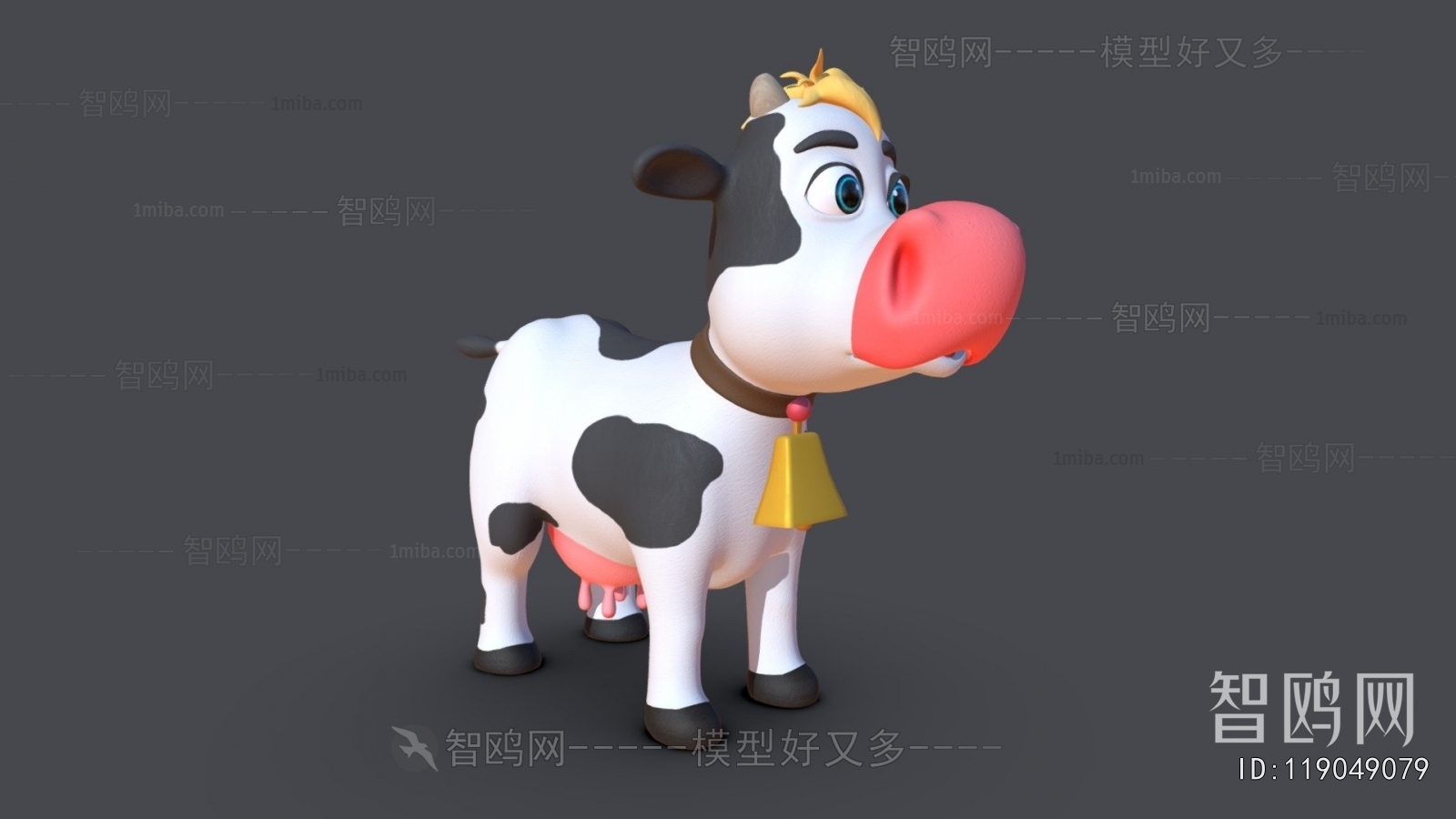 Modern Animal