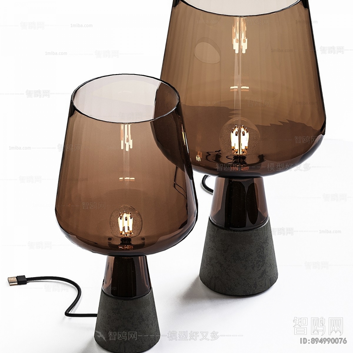 Modern Table Lamp