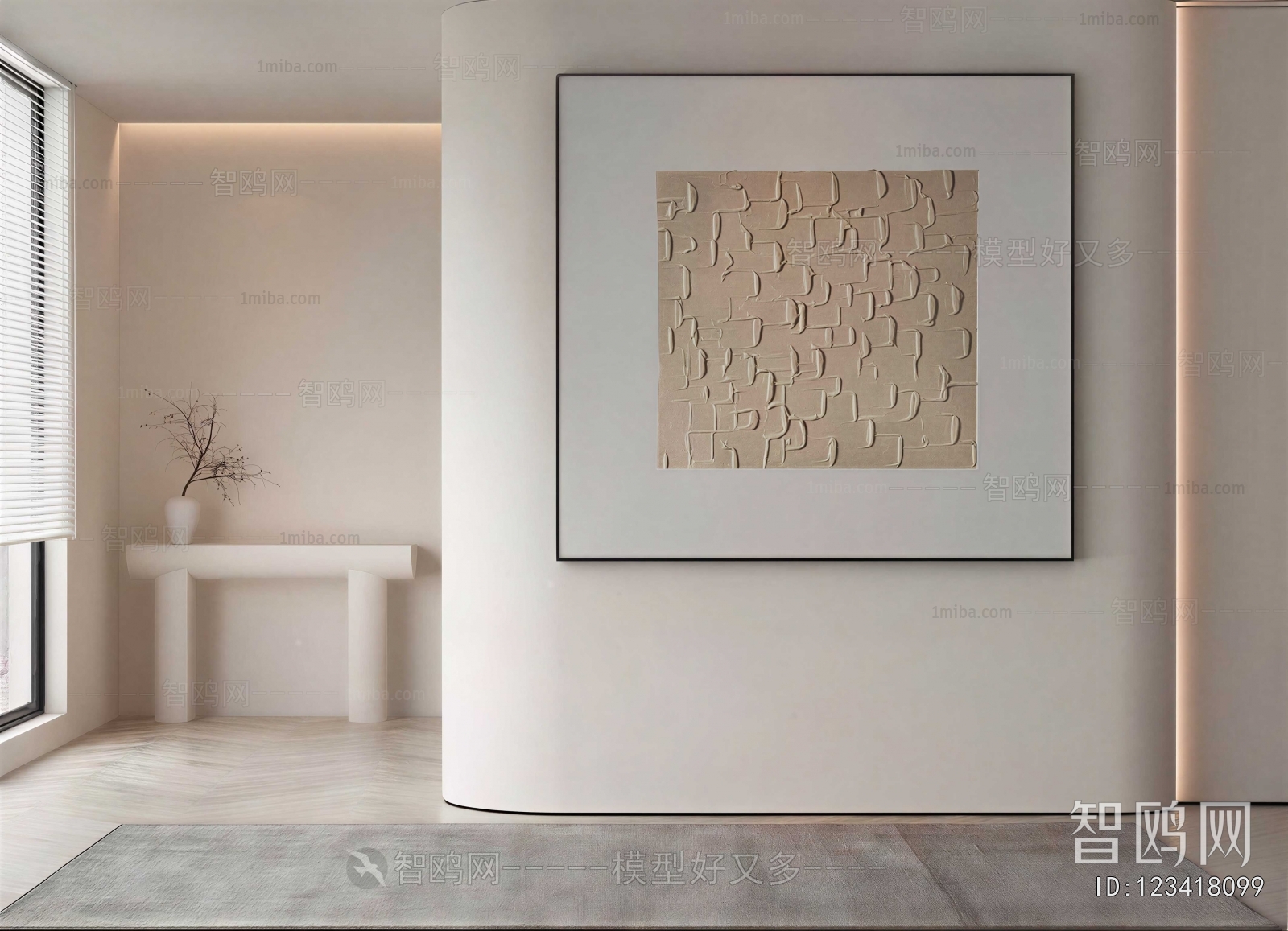 Modern Painting