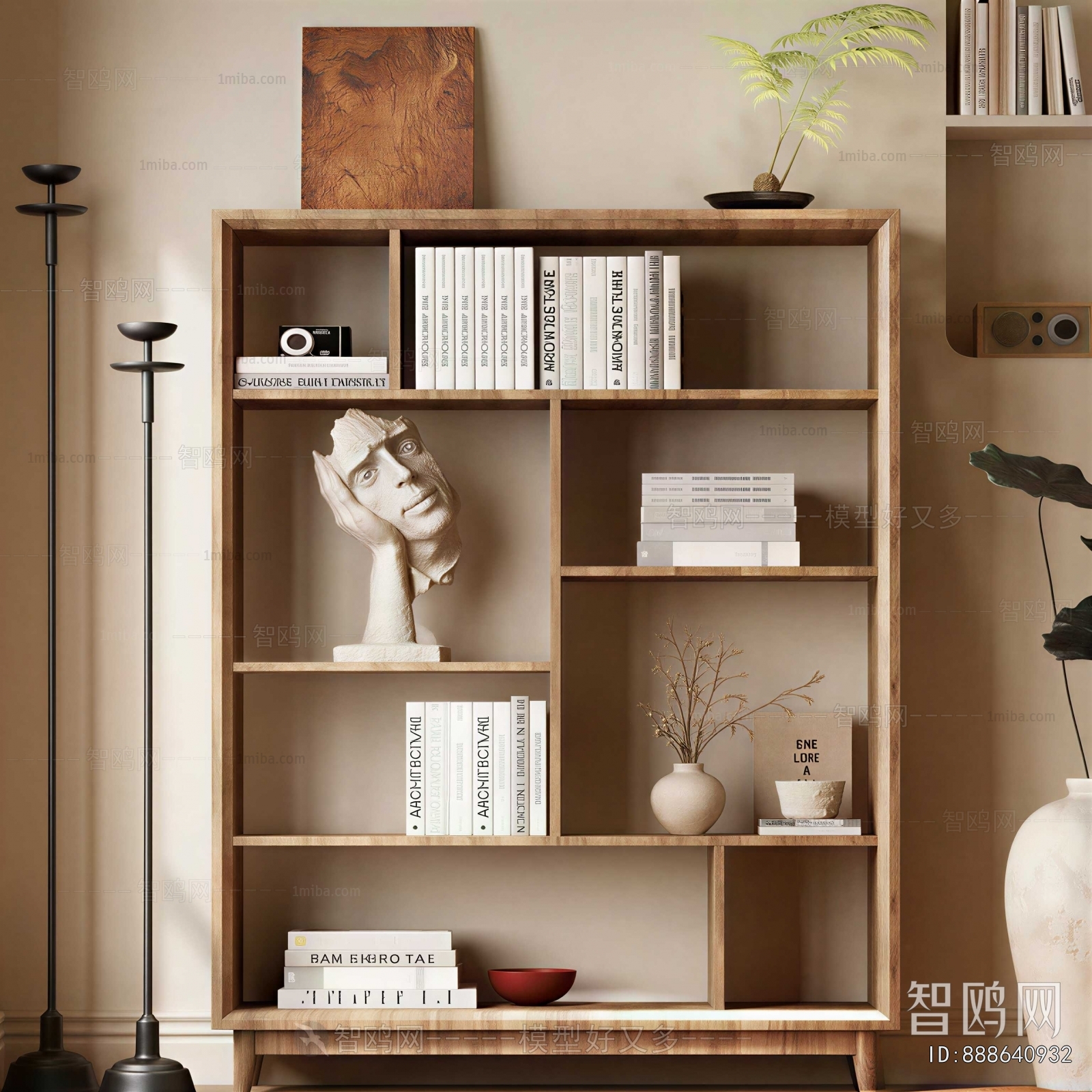 Modern Bookcase