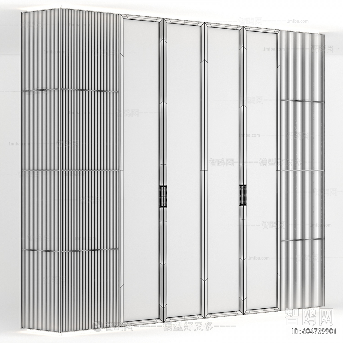 Modern Bookcase