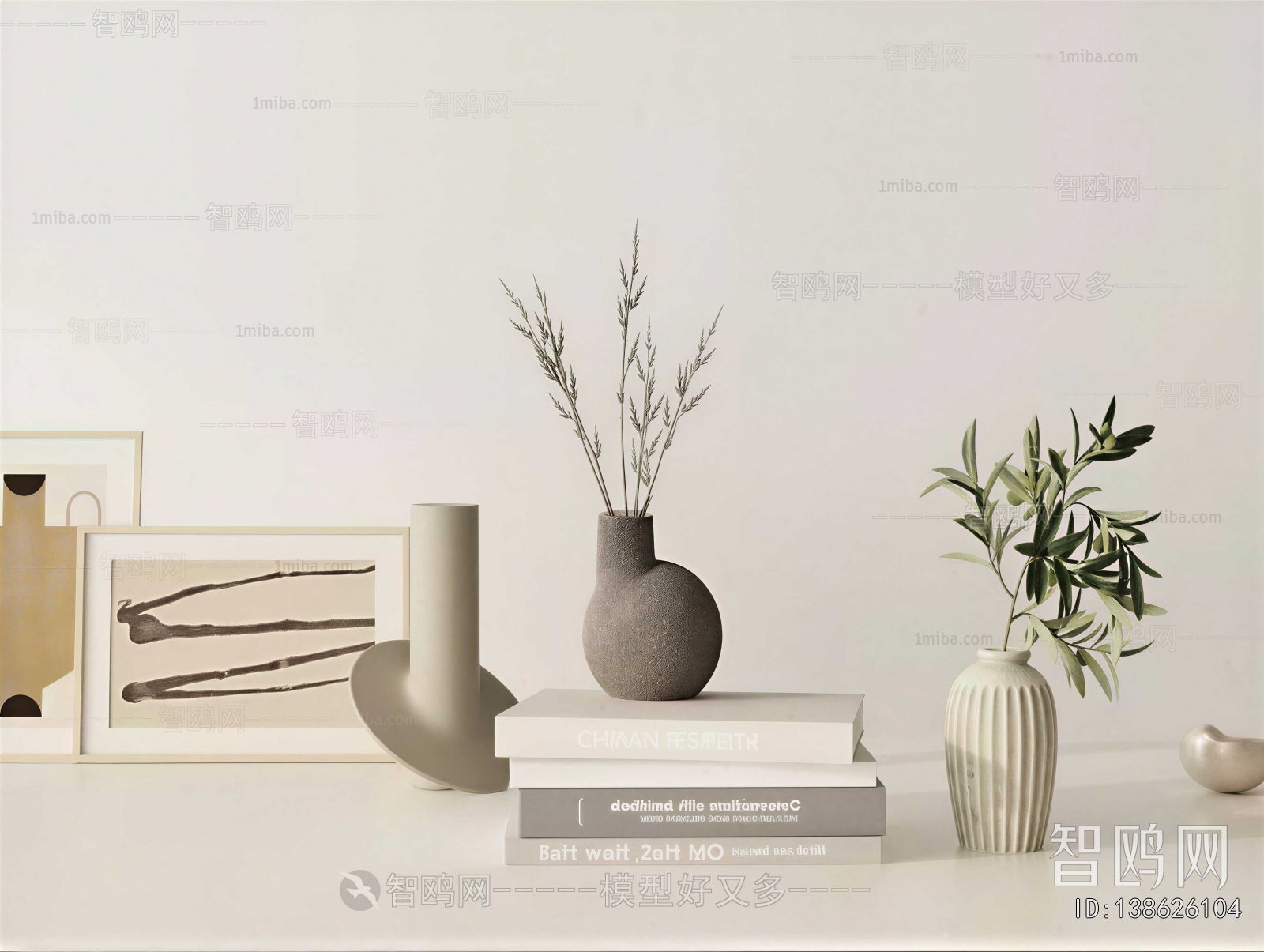 Modern Decorative Set