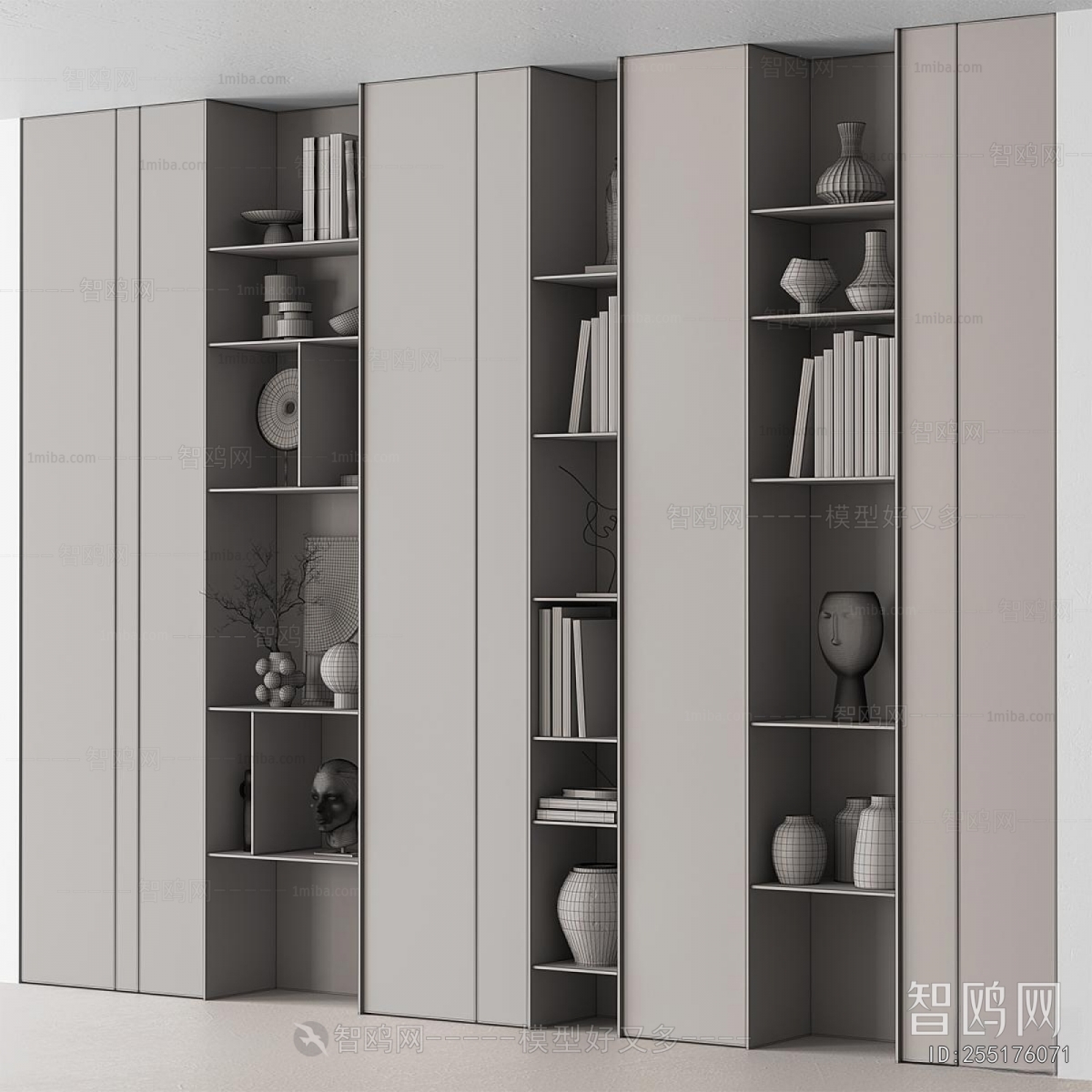 Modern Bookcase