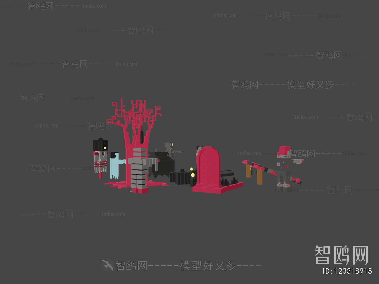 Modern Toys