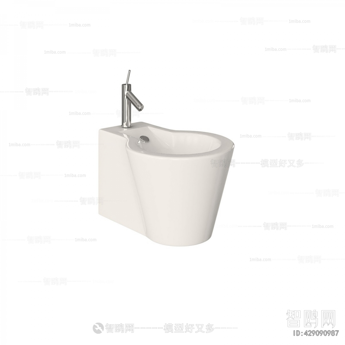 Modern Toilet