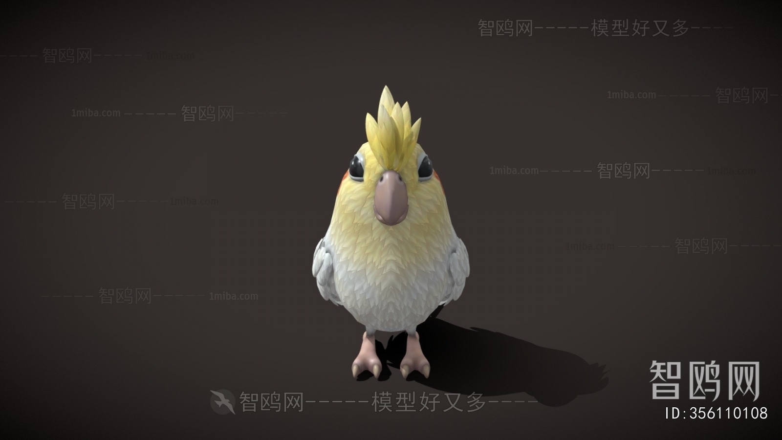 Modern Animal