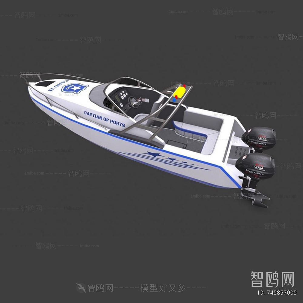 Modern Ship