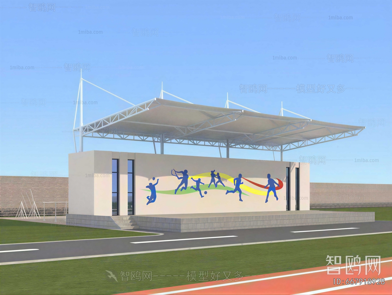 Modern School Building