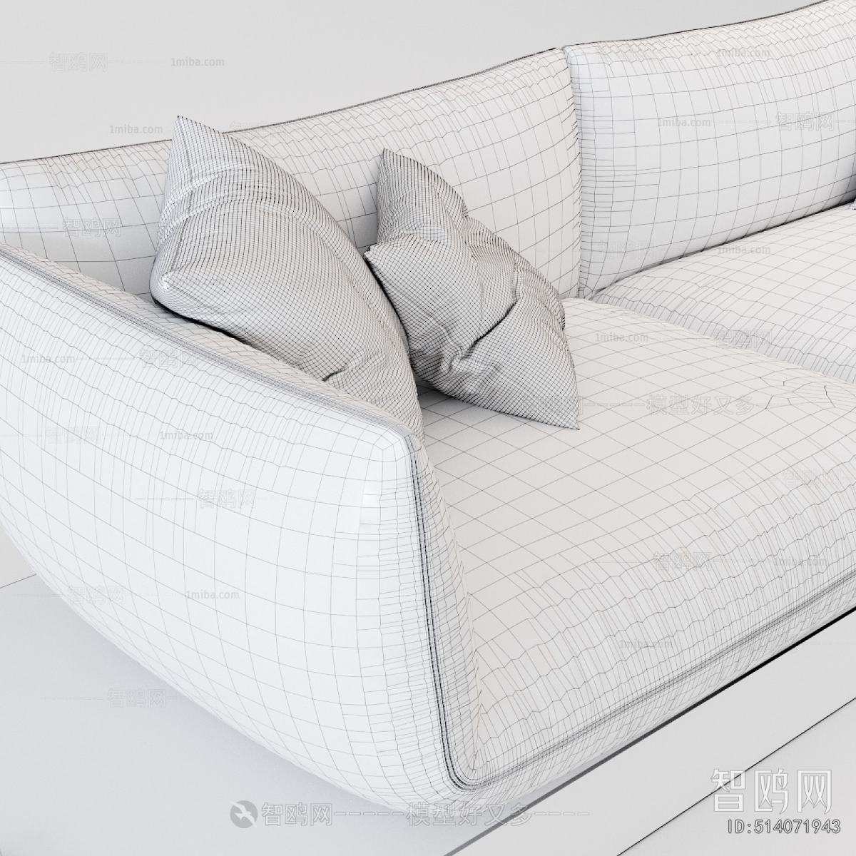 Modern A Sofa For Two