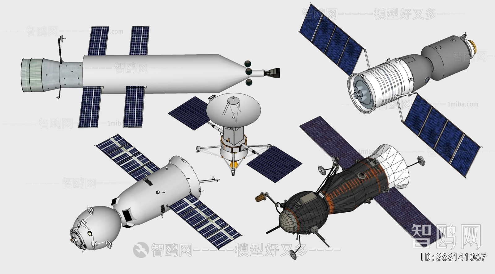 Modern Military Equipment