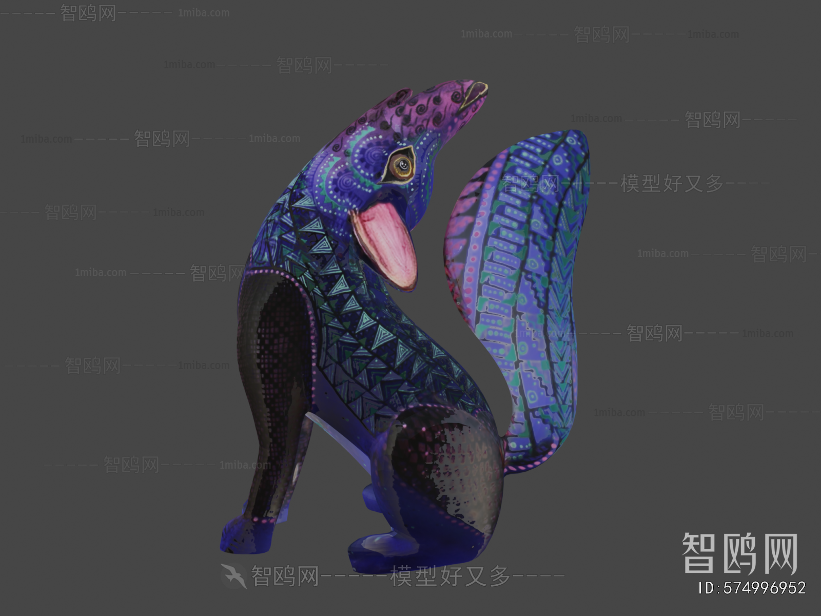 Modern Animal