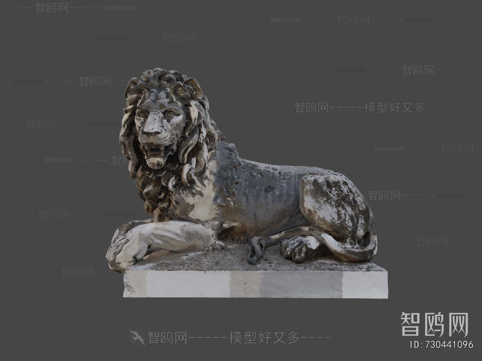 Modern Sculpture