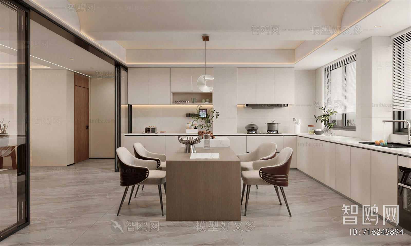 Modern Dining Room