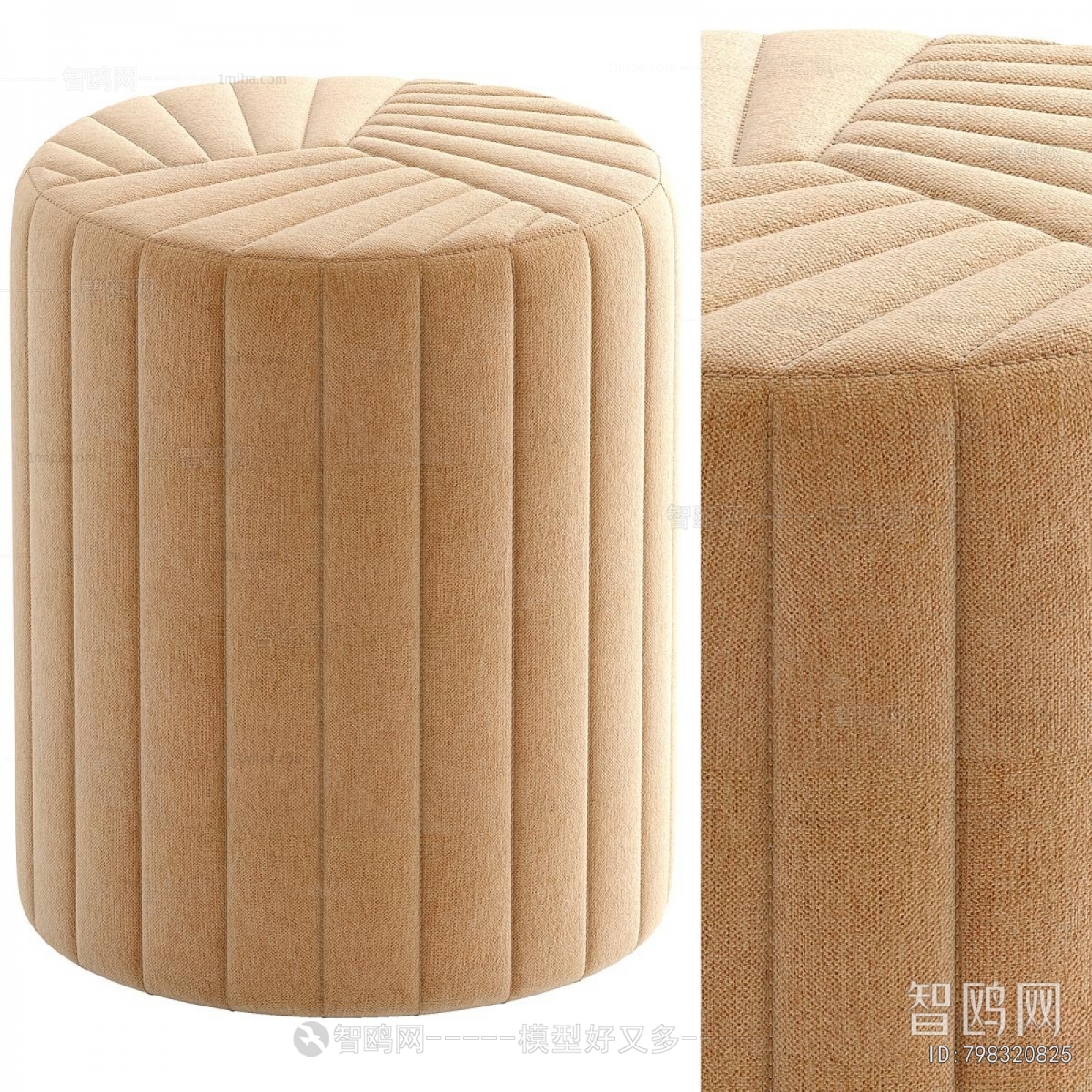 Modern Sofa Stool