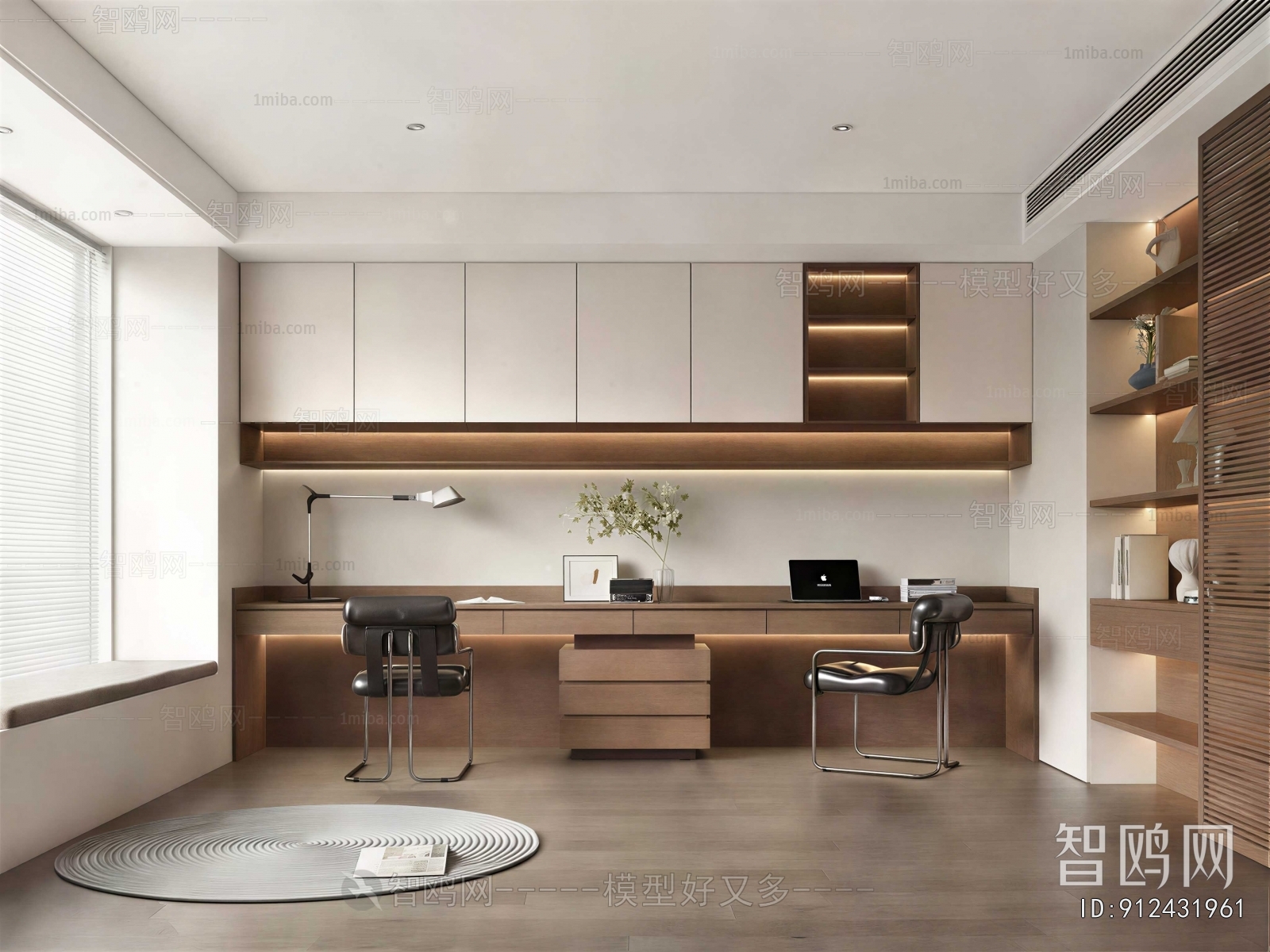 Modern Study Space