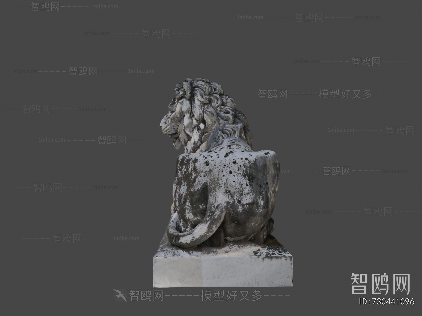 Modern Sculpture