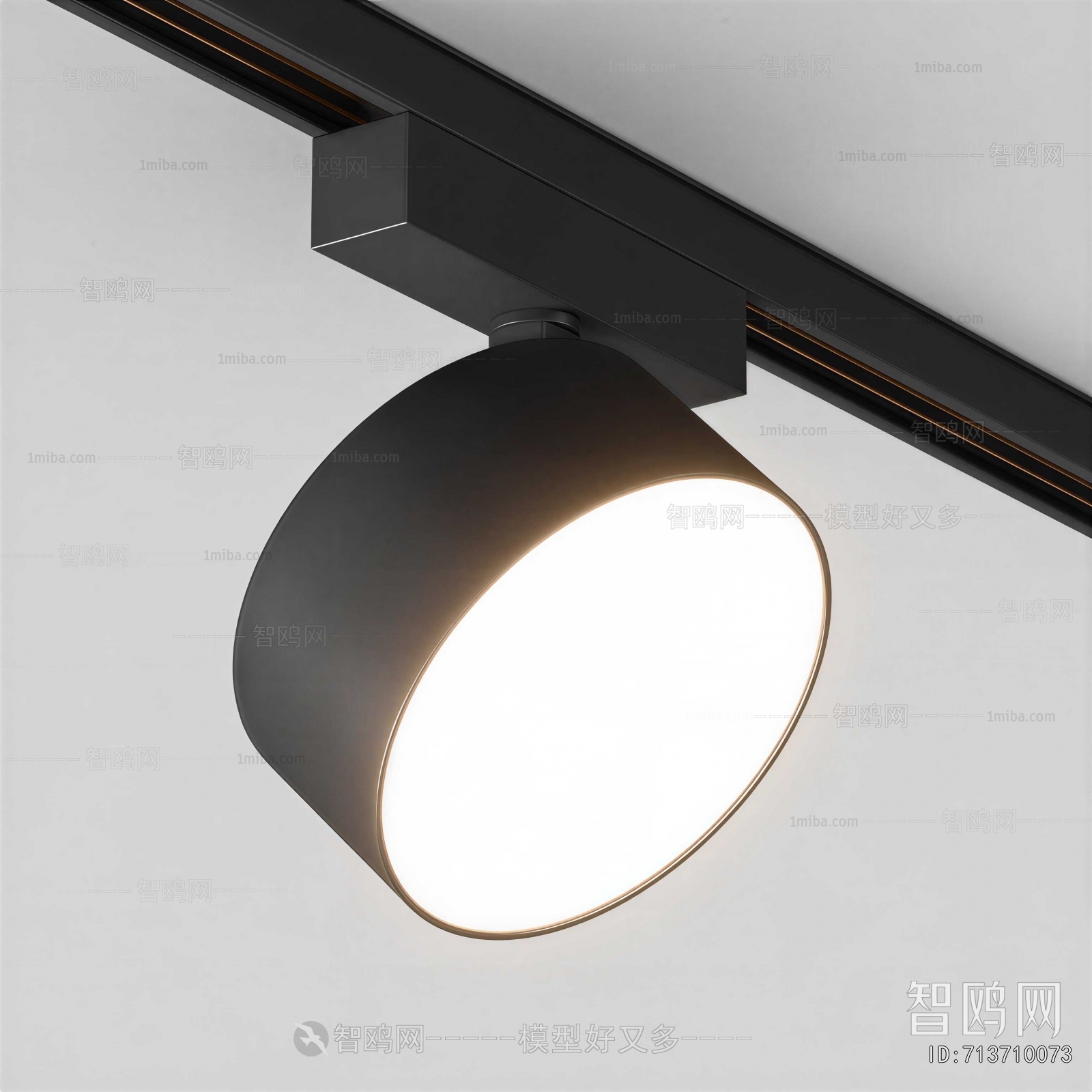 Modern Track Spotlights