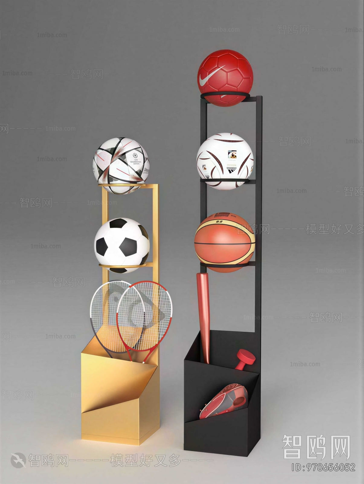 Modern Sports Equipment