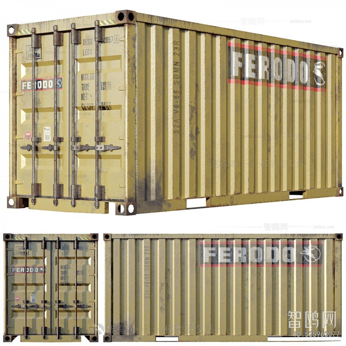 Modern Industrial Equipment