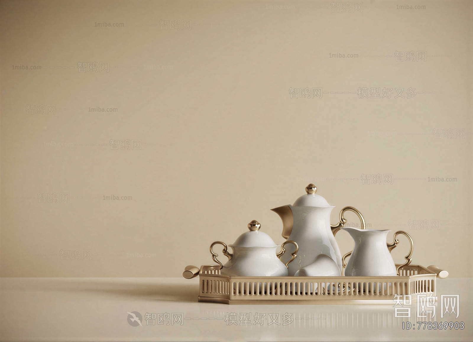 Modern Tea Set