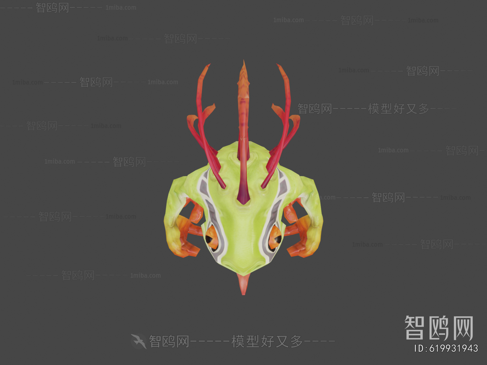 Modern Animal