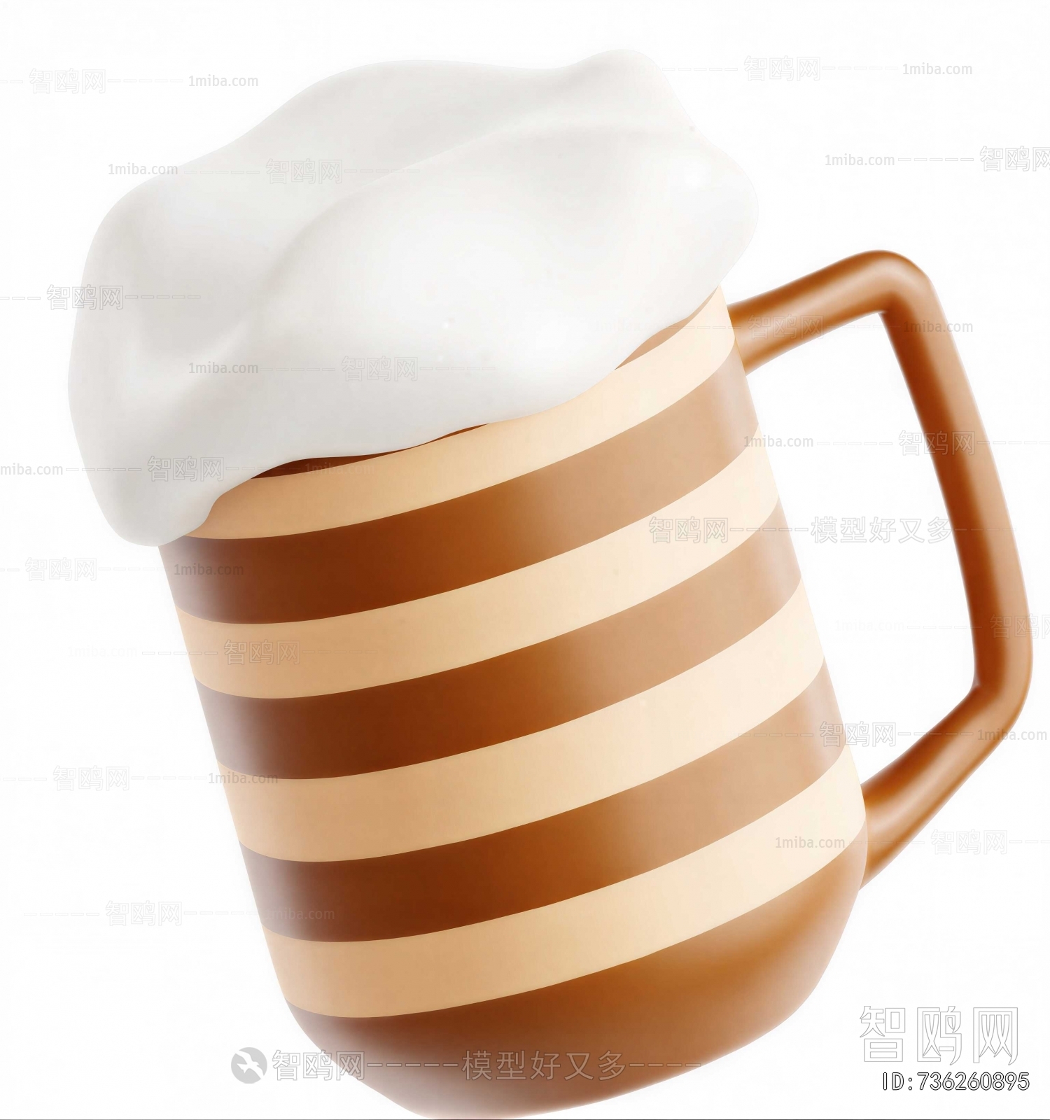Modern Cup