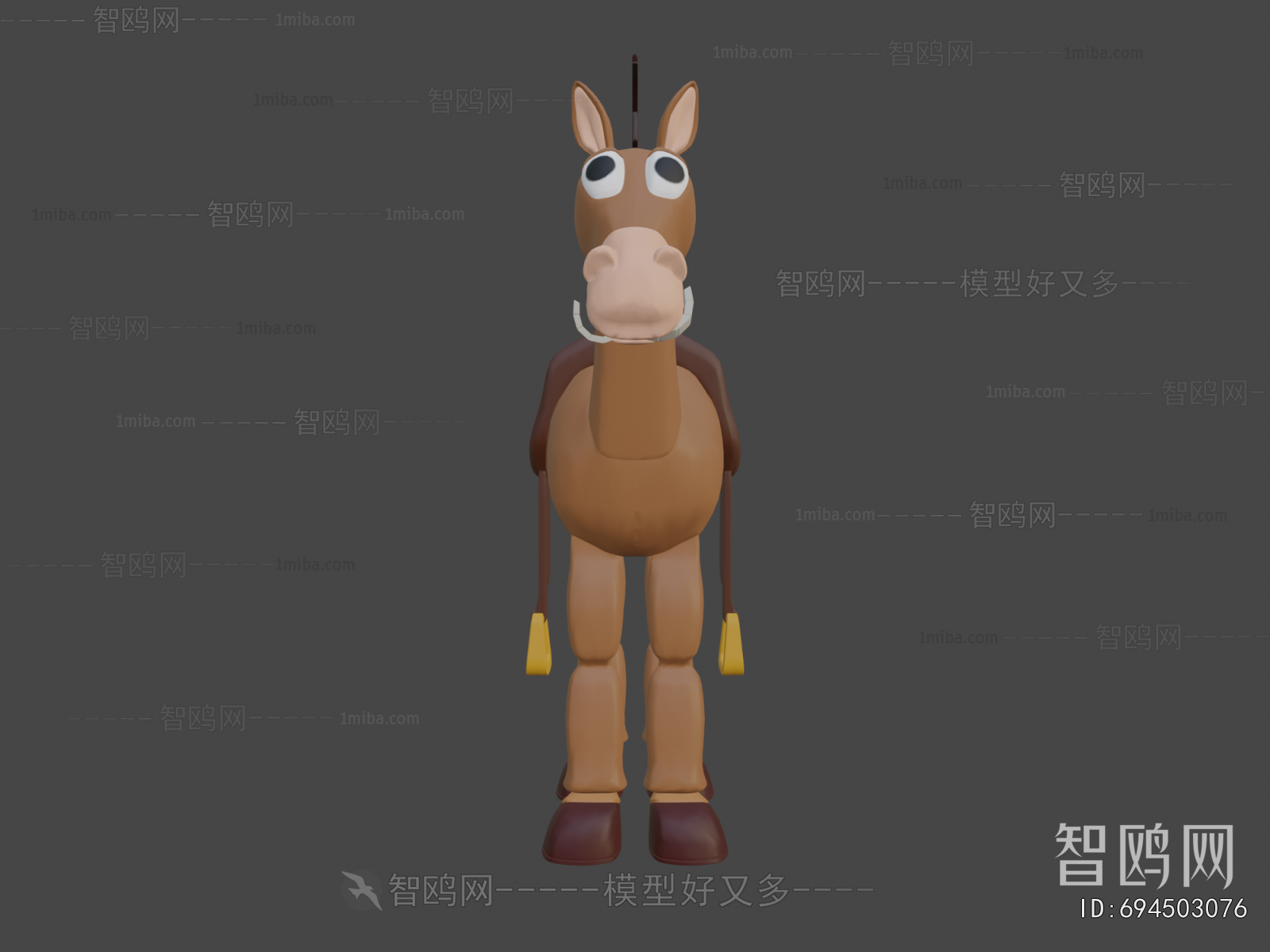 Modern Toys