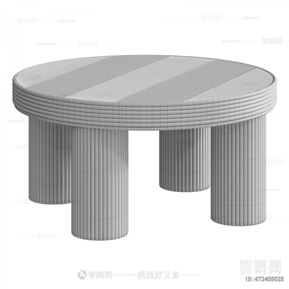 Modern Coffee Table