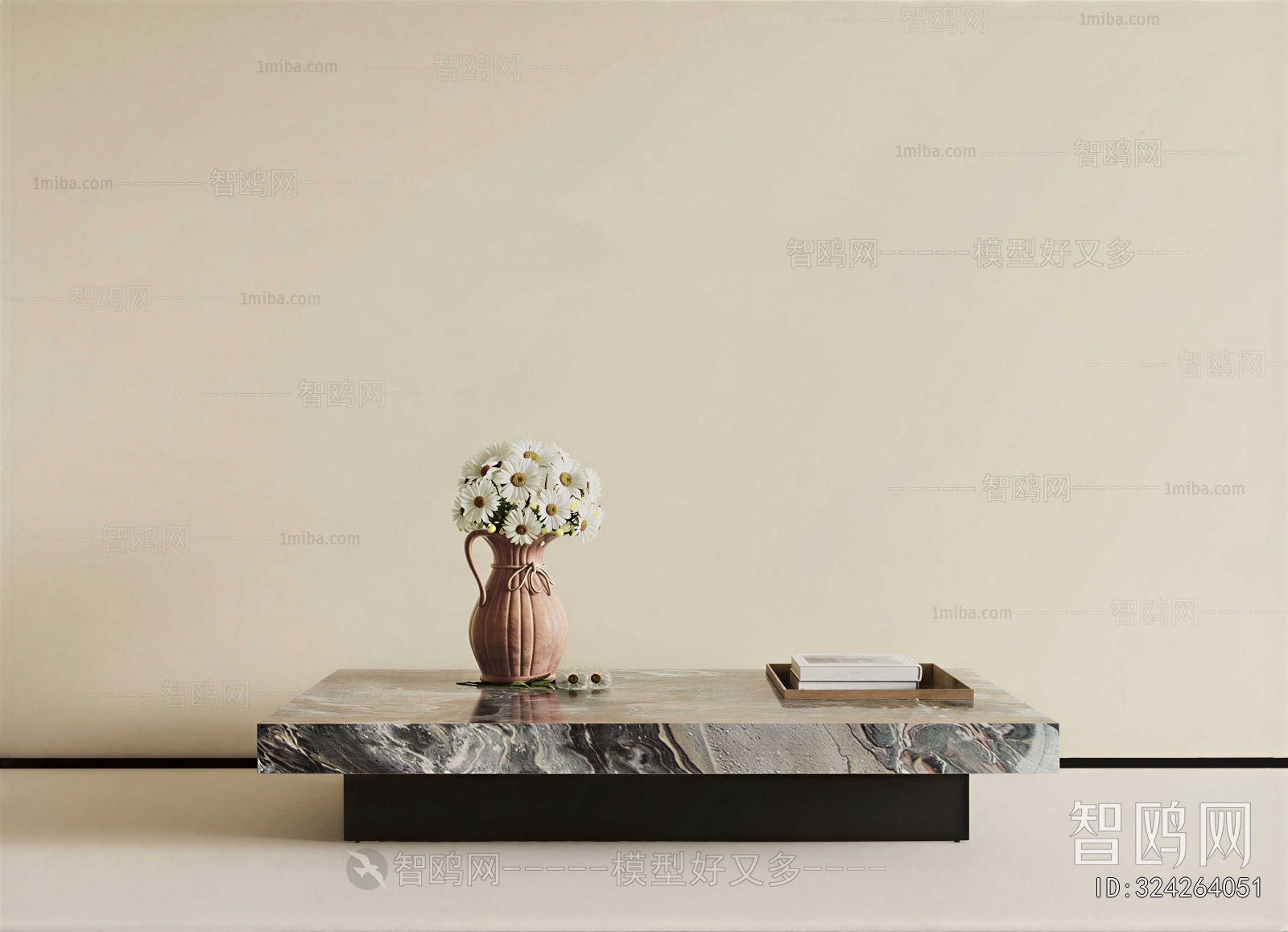 Modern Coffee Table